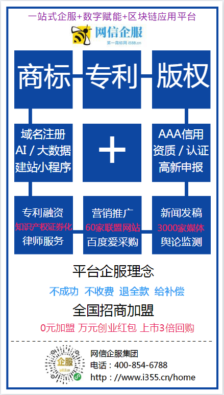 微信图片_20200824083211.png