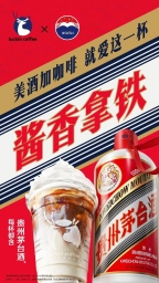 “蹭热度”更要“讲尺度” 盗用商标当心“搬石砸脚”